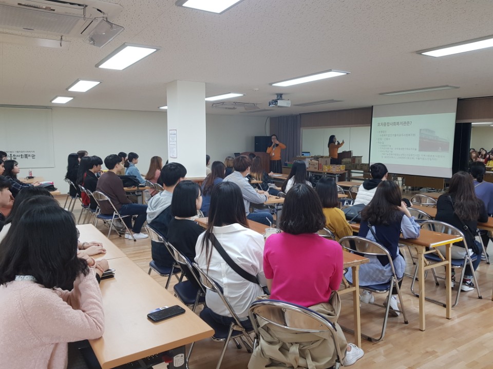 널스릉7 오티.jpg